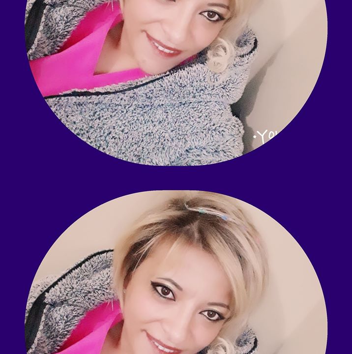Gül
