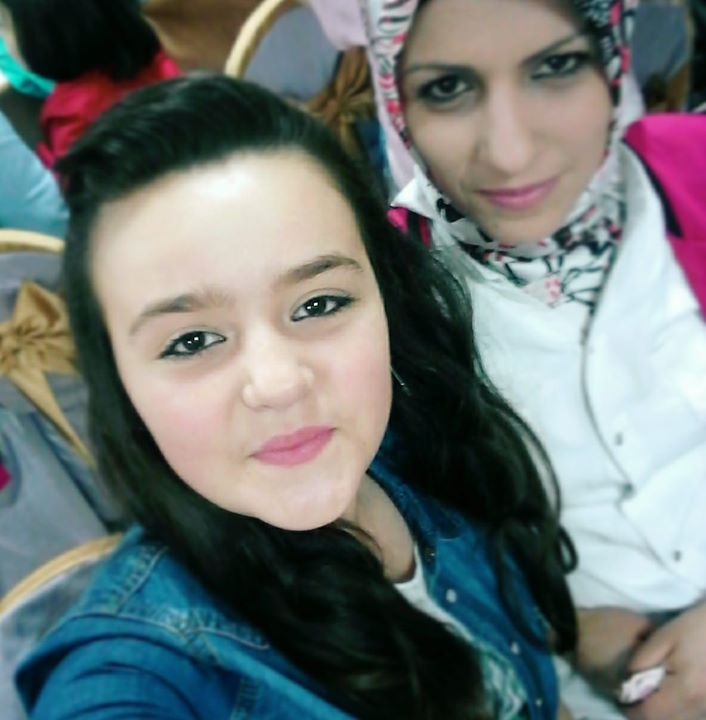 Dilek