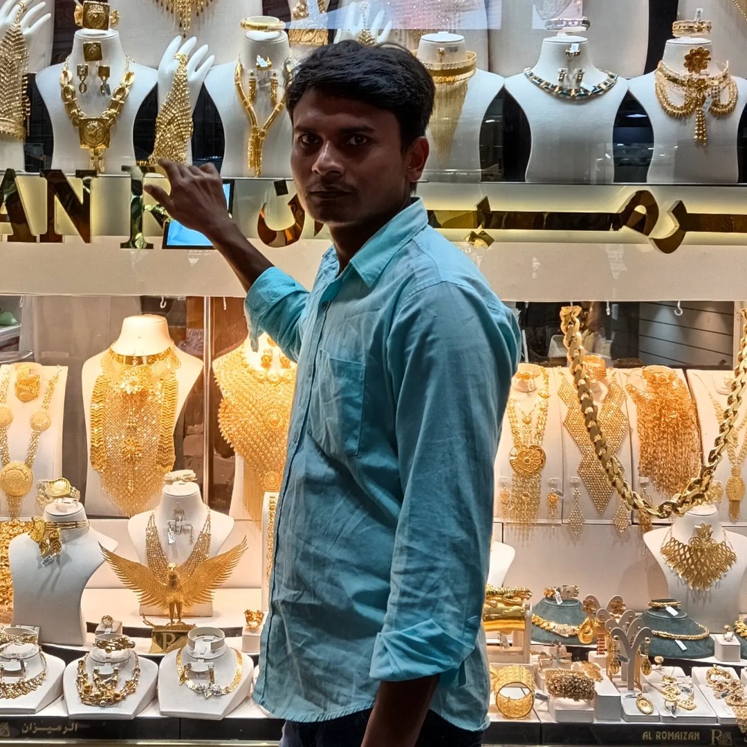 Mintu