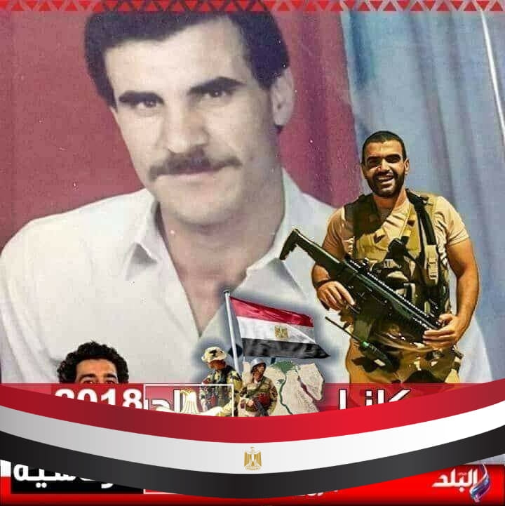 Mohamed
