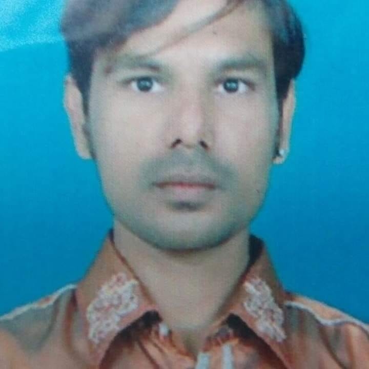 Amul