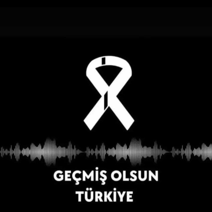 Erdal