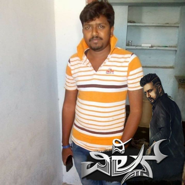 Gaddeppa