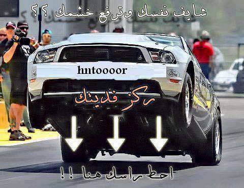 Hammad