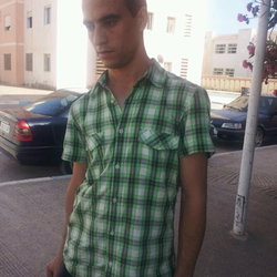 صلاح