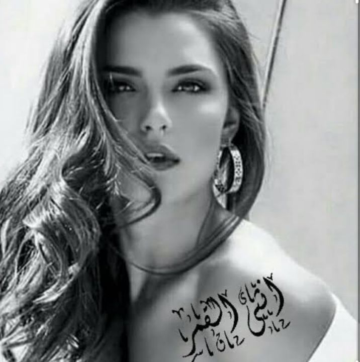 أنہٿى