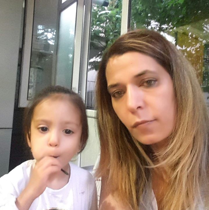 Gamze
