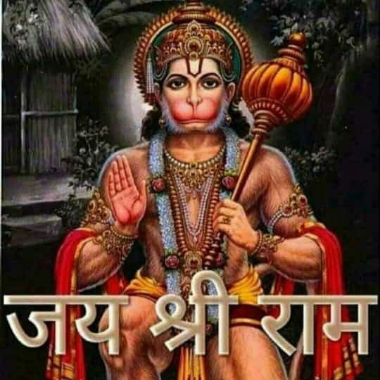Pardeep