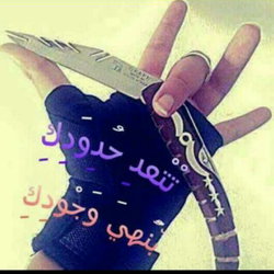اسمر