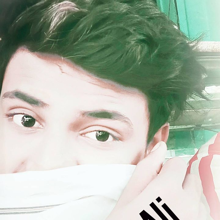 Sahil