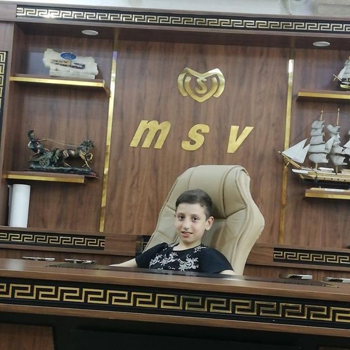 Ihsan
