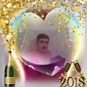 Metin
