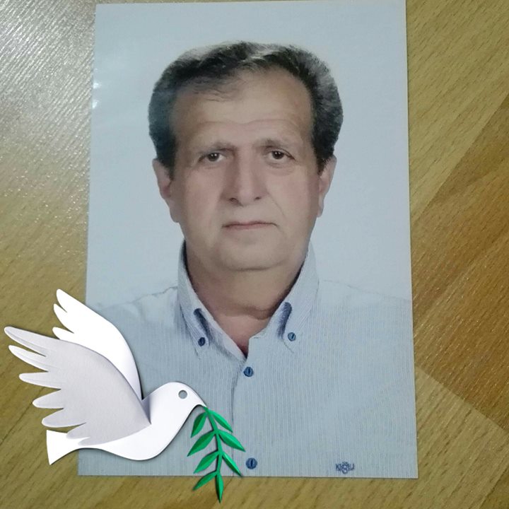 Ali