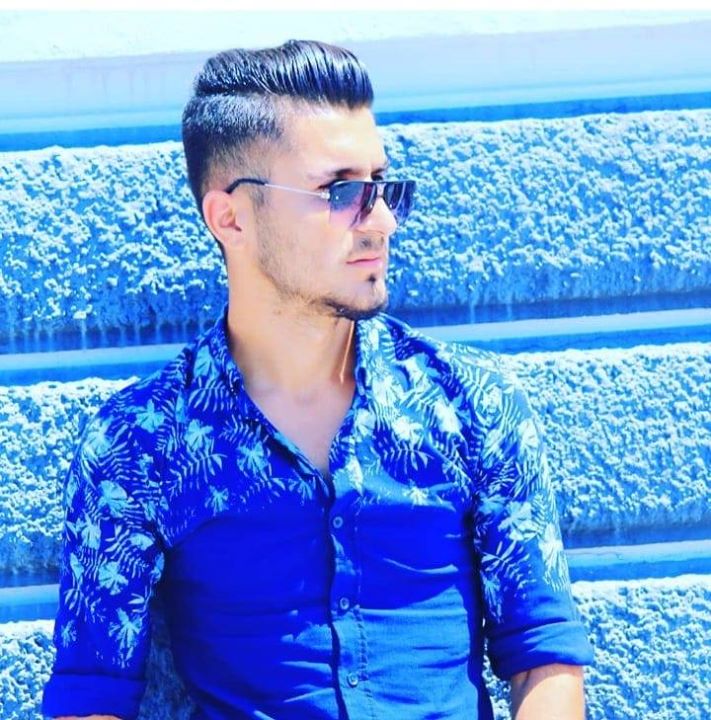 Ersin