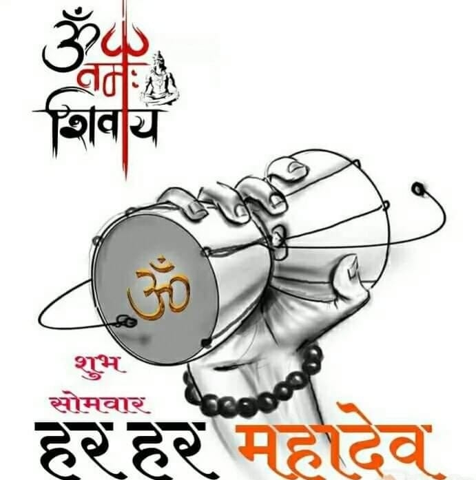 Subham
