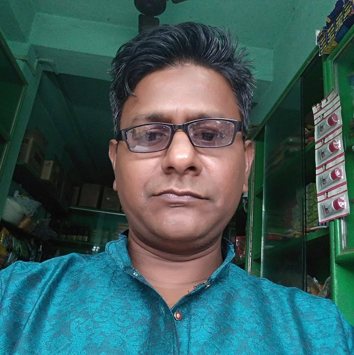 Sarif