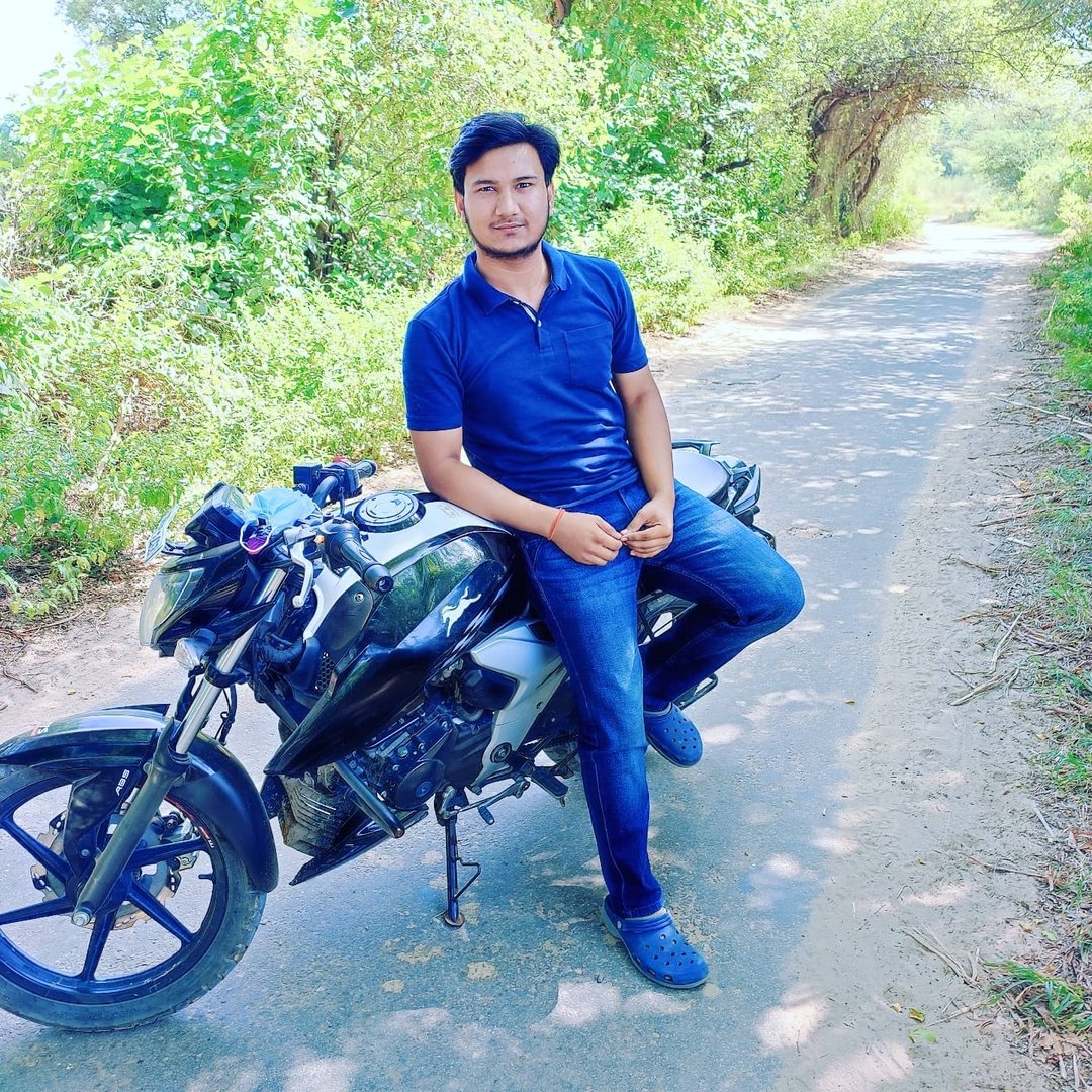 Atul