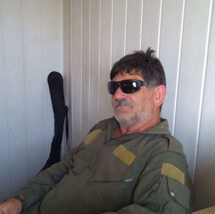 İsmail