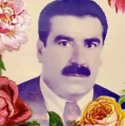 İbrahim