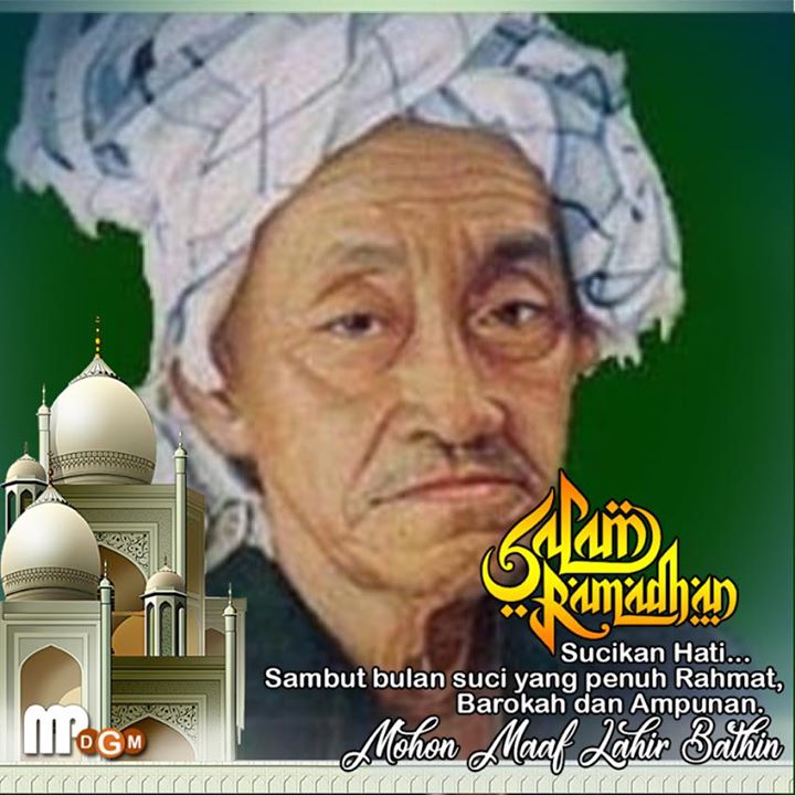 Abdul