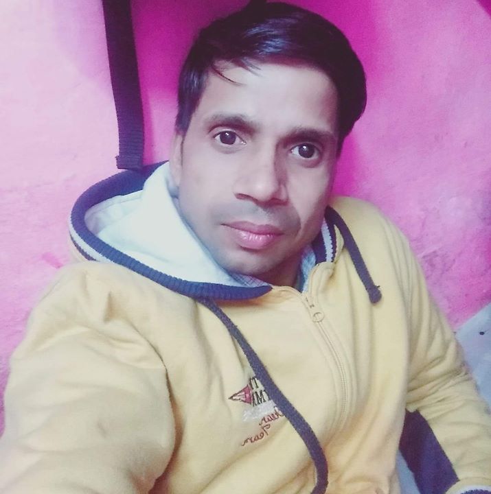 Amol