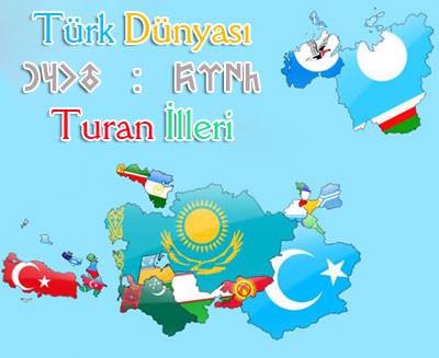 Aydın