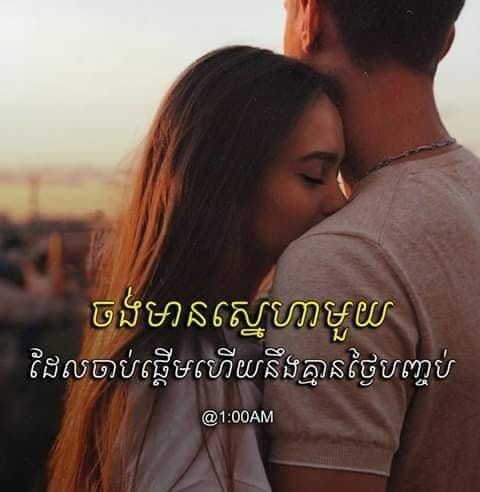 Ayhan