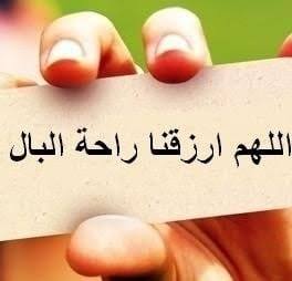 عبدالله