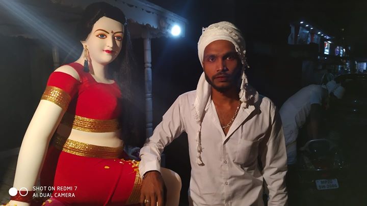 Rahul