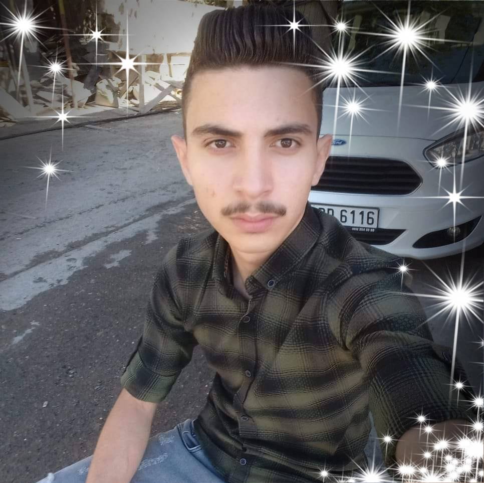 حسين