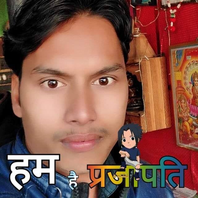Deepak