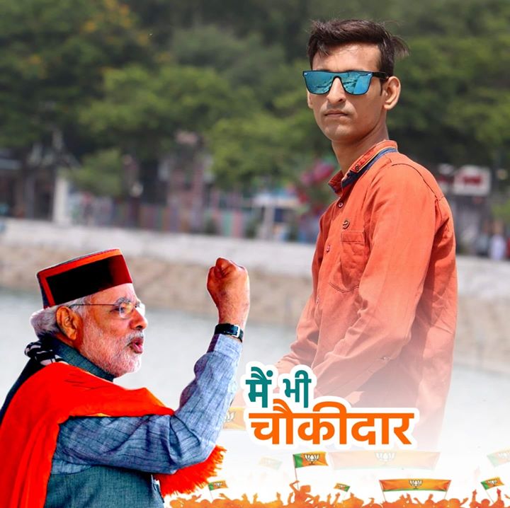 Bikash