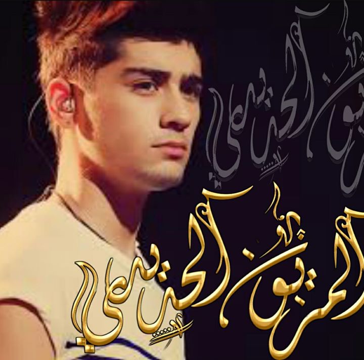Waleed
