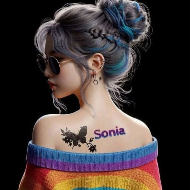 Yamilee