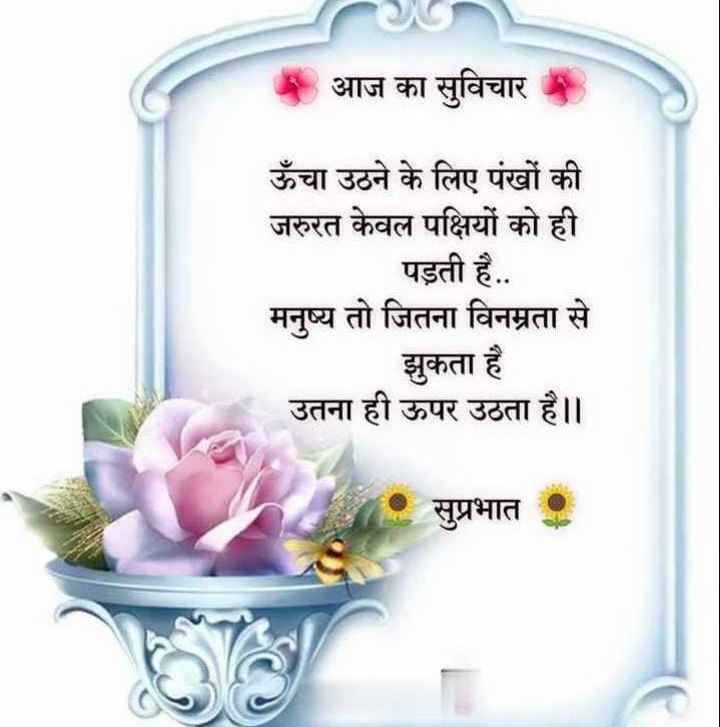Mrsurendra