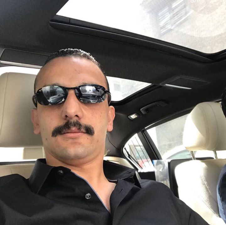 Ibrahim