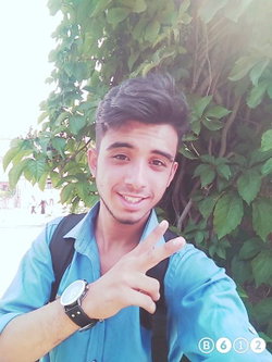 Emre