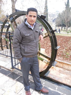 İsmail
