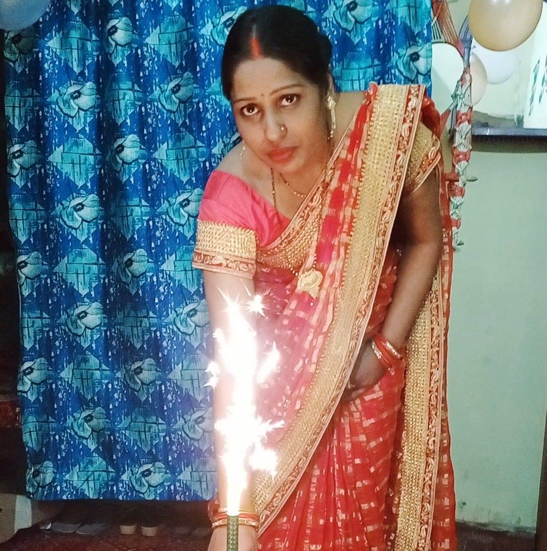 Nitu
