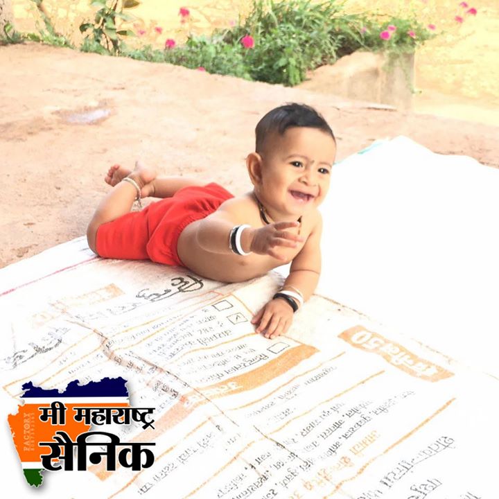 जनकराज