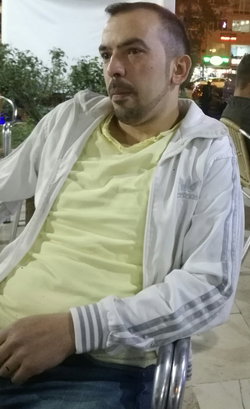 Atik