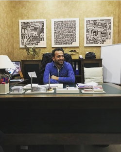 Ömer