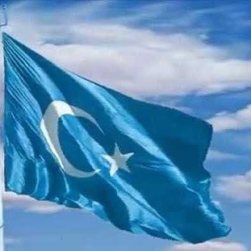 Uğur