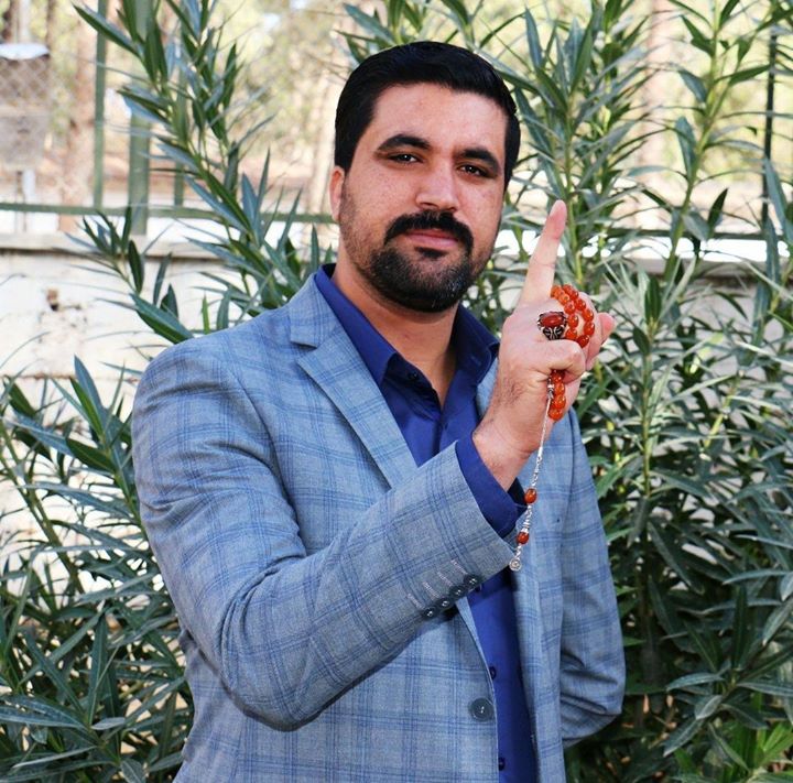 İbrahim