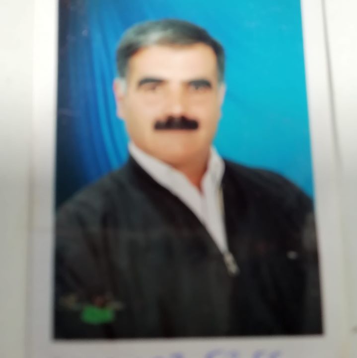 Saim