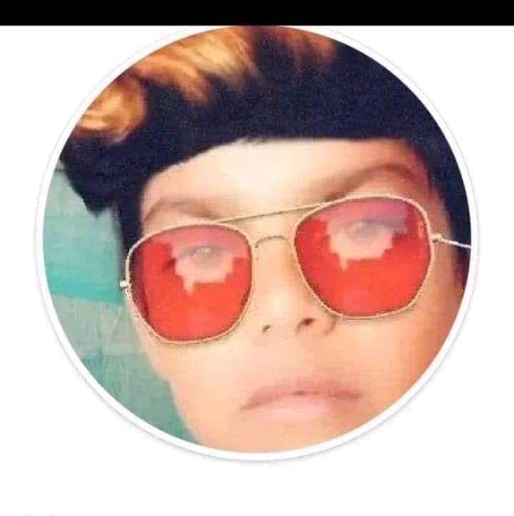 نظام