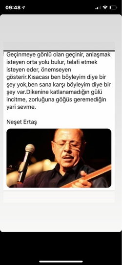 Erdal