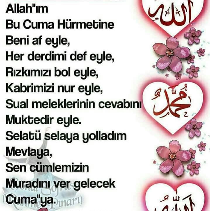 Sener