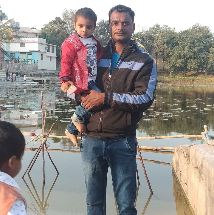 Pradeep