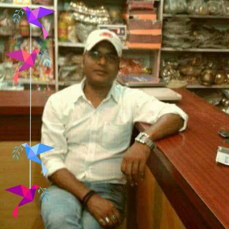 Ajay